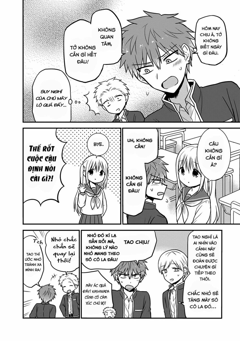 Kao Ni Denai Kashiwada-San To Kao Ni Deru Oota-Kun - Chapter 19 - Page 5