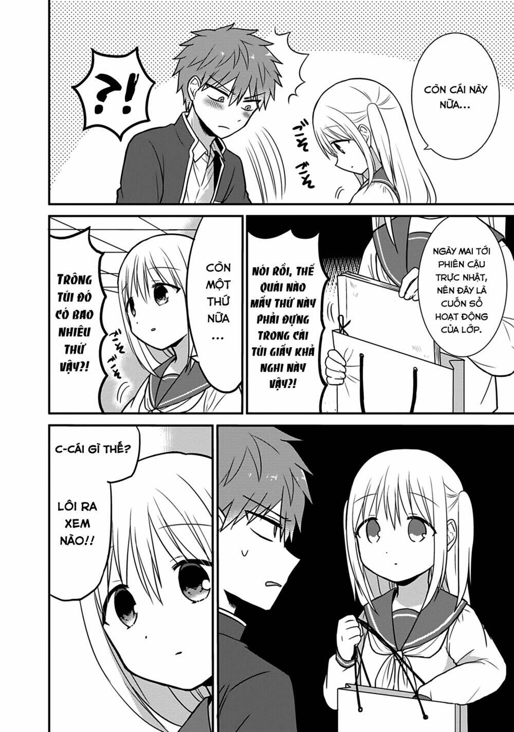 Kao Ni Denai Kashiwada-San To Kao Ni Deru Oota-Kun - Chapter 19 - Page 7