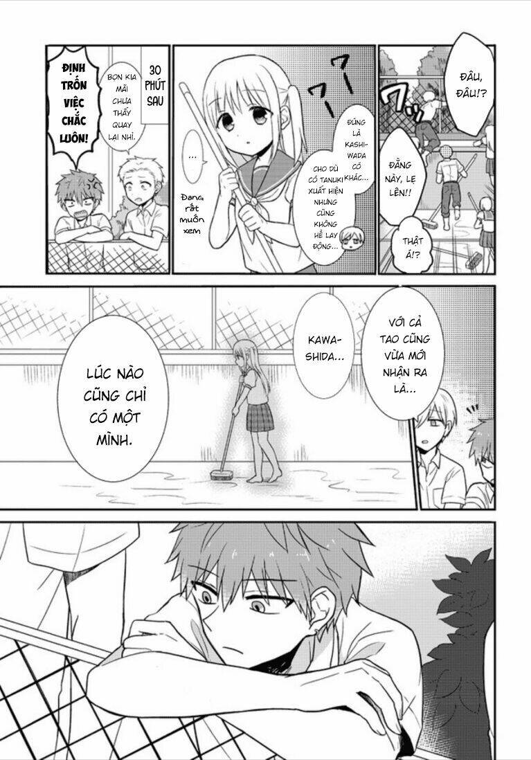 Kao Ni Denai Kashiwada-San To Kao Ni Deru Oota-Kun - Chapter 2 - Page 4