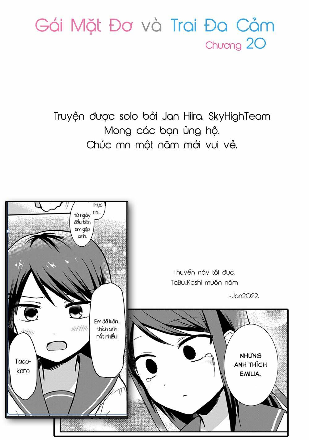 Kao Ni Denai Kashiwada-San To Kao Ni Deru Oota-Kun - Chapter 20 - Page 10