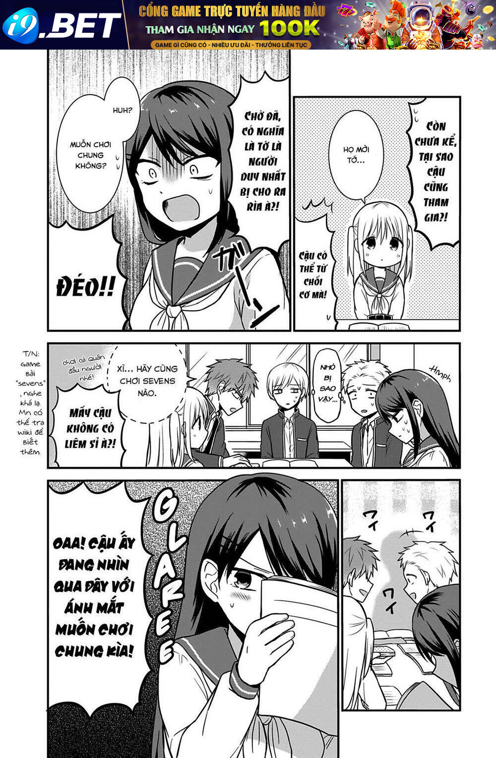 Kao Ni Denai Kashiwada-San To Kao Ni Deru Oota-Kun - Chapter 20 - Page 4