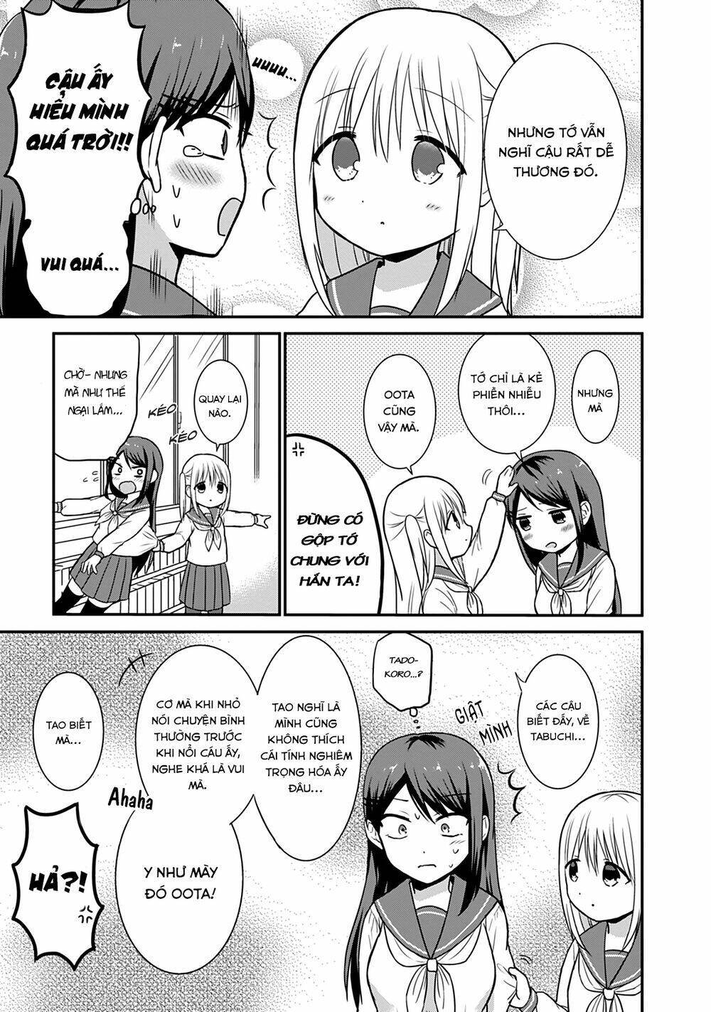 Kao Ni Denai Kashiwada-San To Kao Ni Deru Oota-Kun - Chapter 20 - Page 7