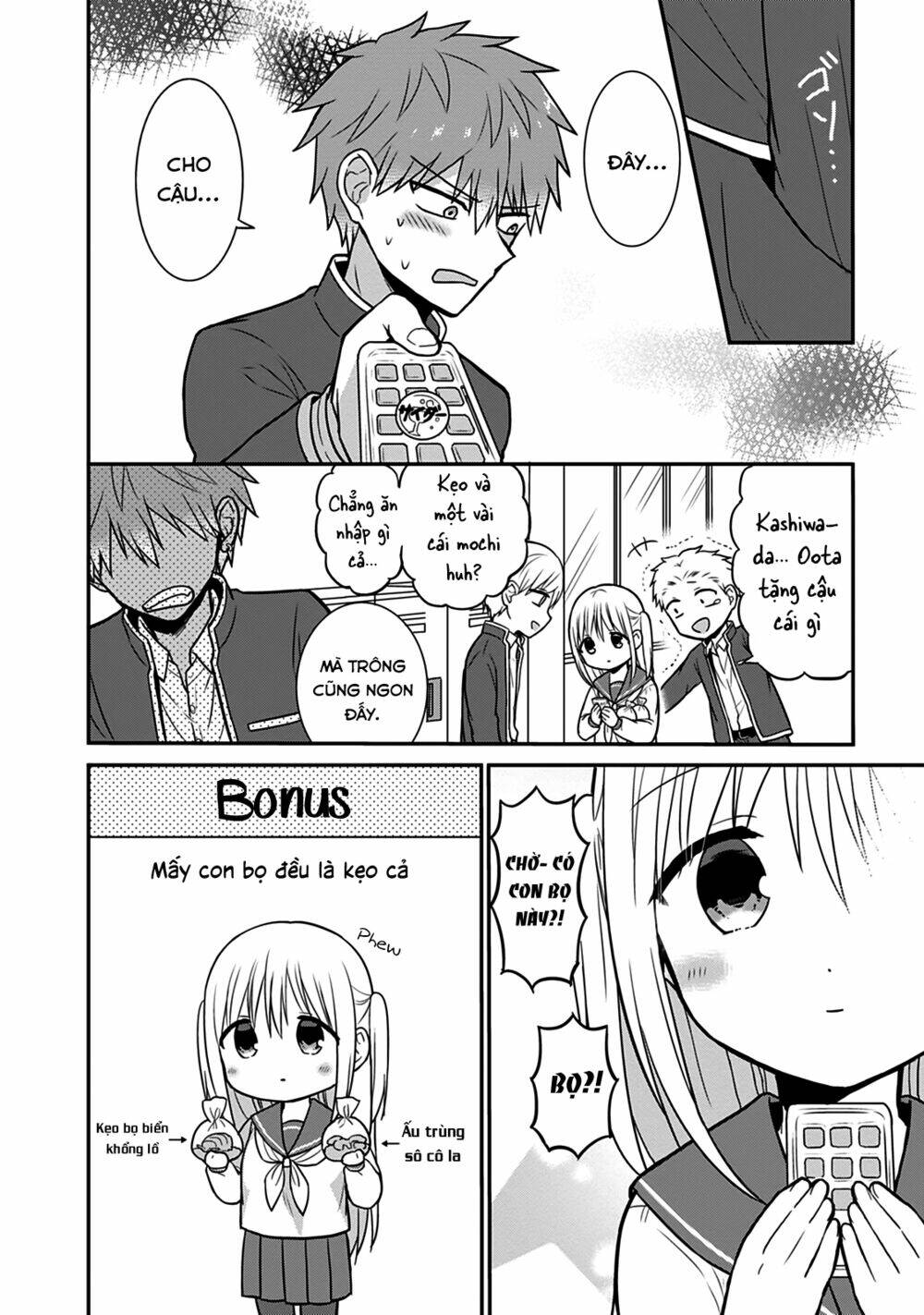 Kao Ni Denai Kashiwada-San To Kao Ni Deru Oota-Kun - Chapter 21 - Page 11