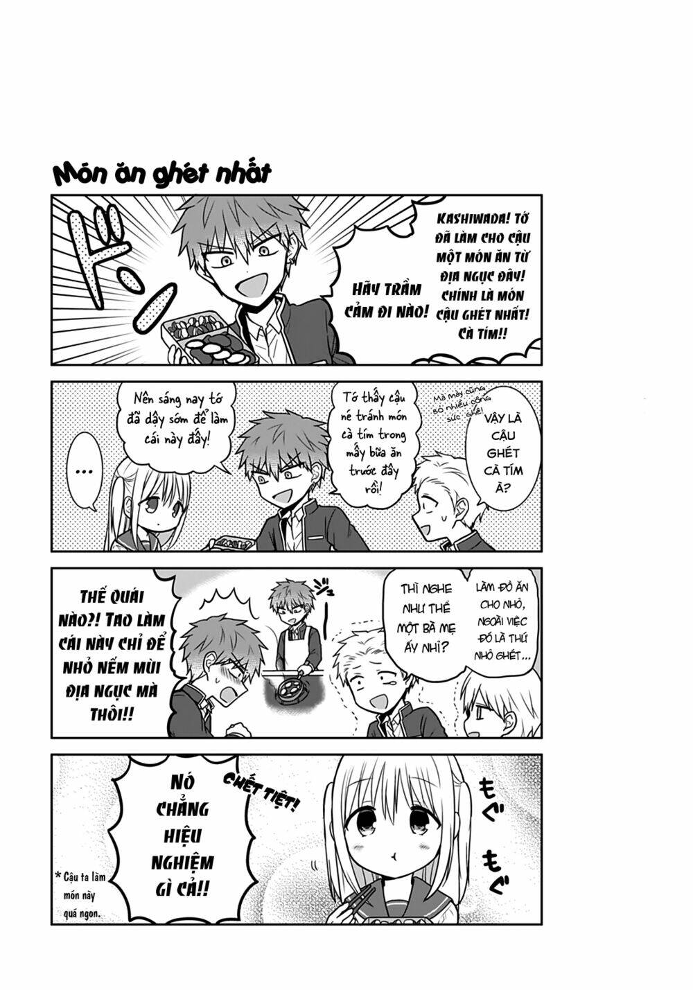 Kao Ni Denai Kashiwada-San To Kao Ni Deru Oota-Kun - Chapter 21 - Page 12