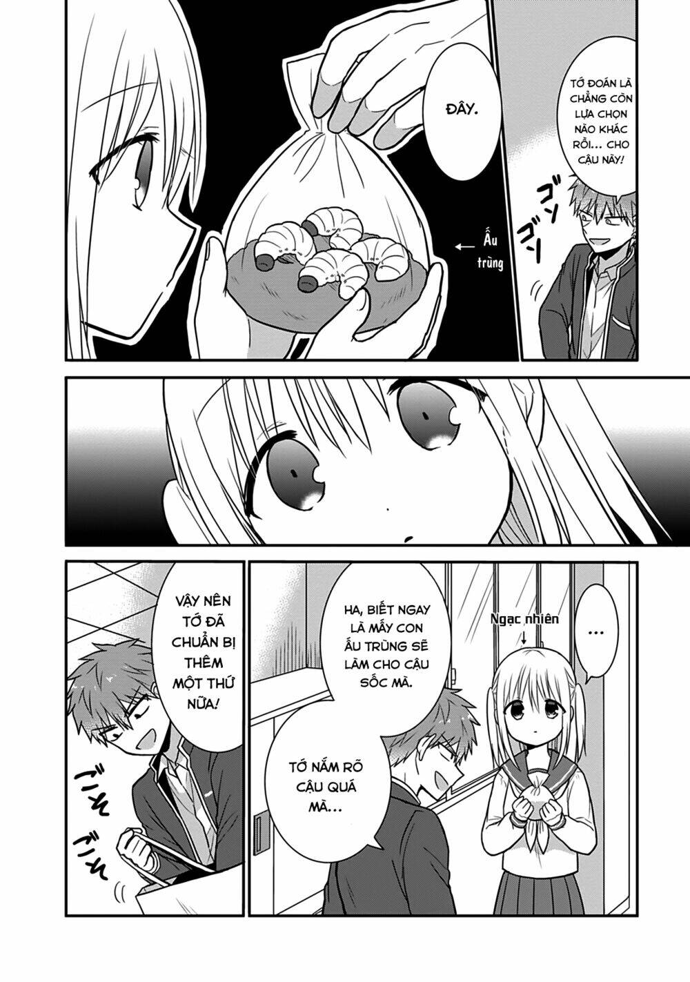 Kao Ni Denai Kashiwada-San To Kao Ni Deru Oota-Kun - Chapter 21 - Page 3