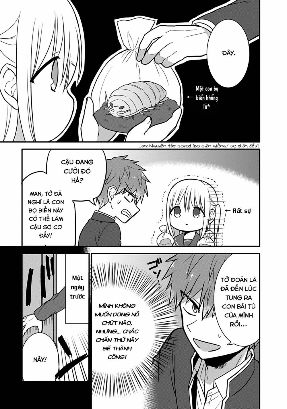 Kao Ni Denai Kashiwada-San To Kao Ni Deru Oota-Kun - Chapter 21 - Page 4