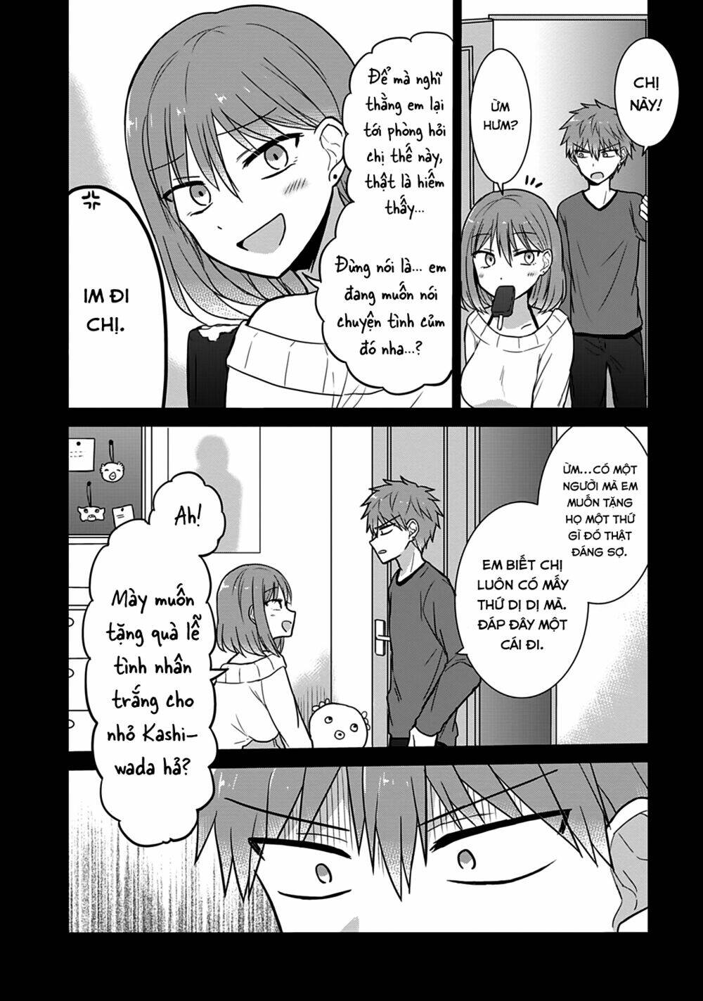 Kao Ni Denai Kashiwada-San To Kao Ni Deru Oota-Kun - Chapter 21 - Page 5