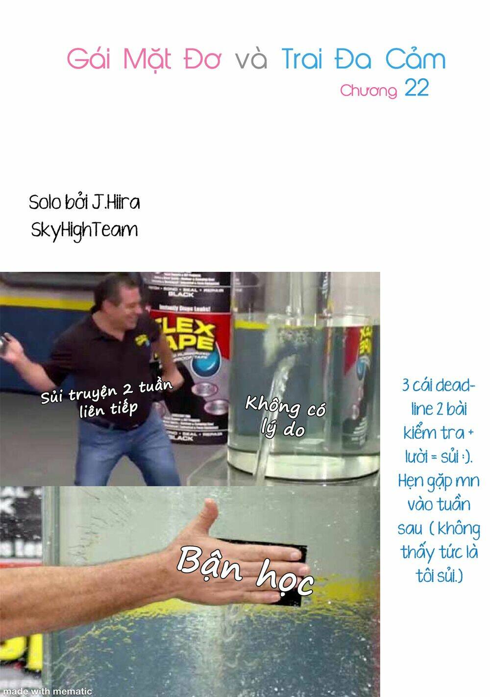 Kao Ni Denai Kashiwada-San To Kao Ni Deru Oota-Kun - Chapter 22 - Page 11