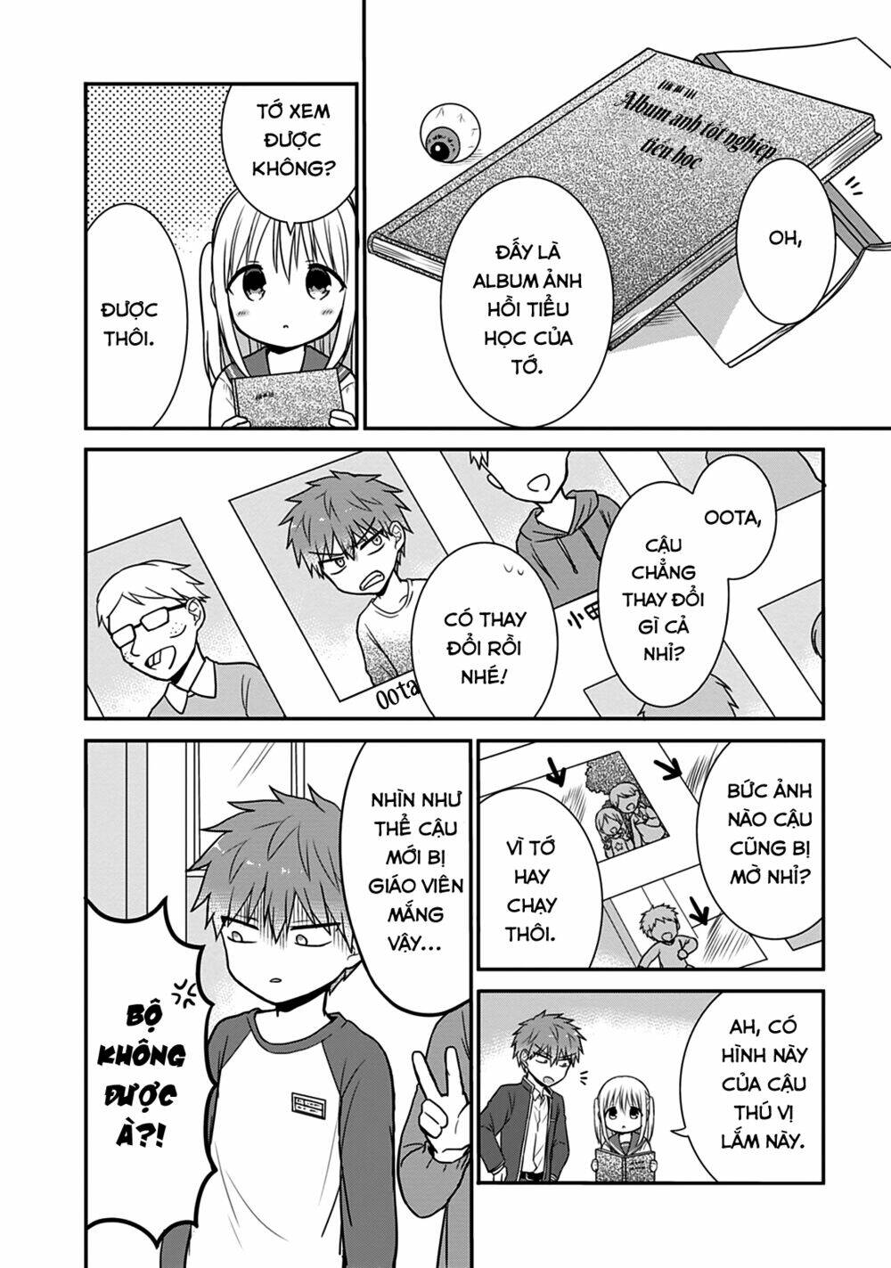 Kao Ni Denai Kashiwada-San To Kao Ni Deru Oota-Kun - Chapter 22 - Page 4