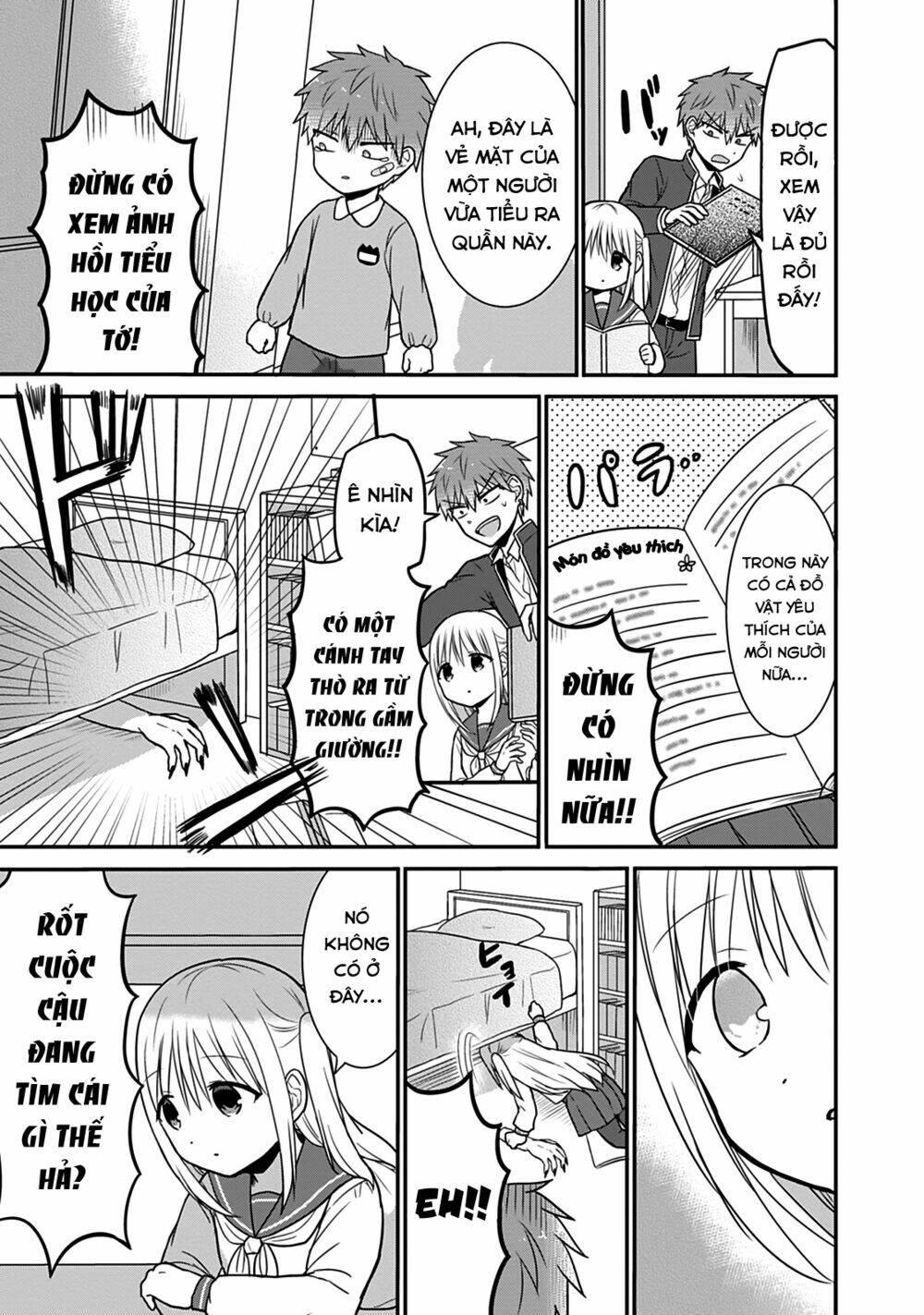 Kao Ni Denai Kashiwada-San To Kao Ni Deru Oota-Kun - Chapter 22 - Page 5