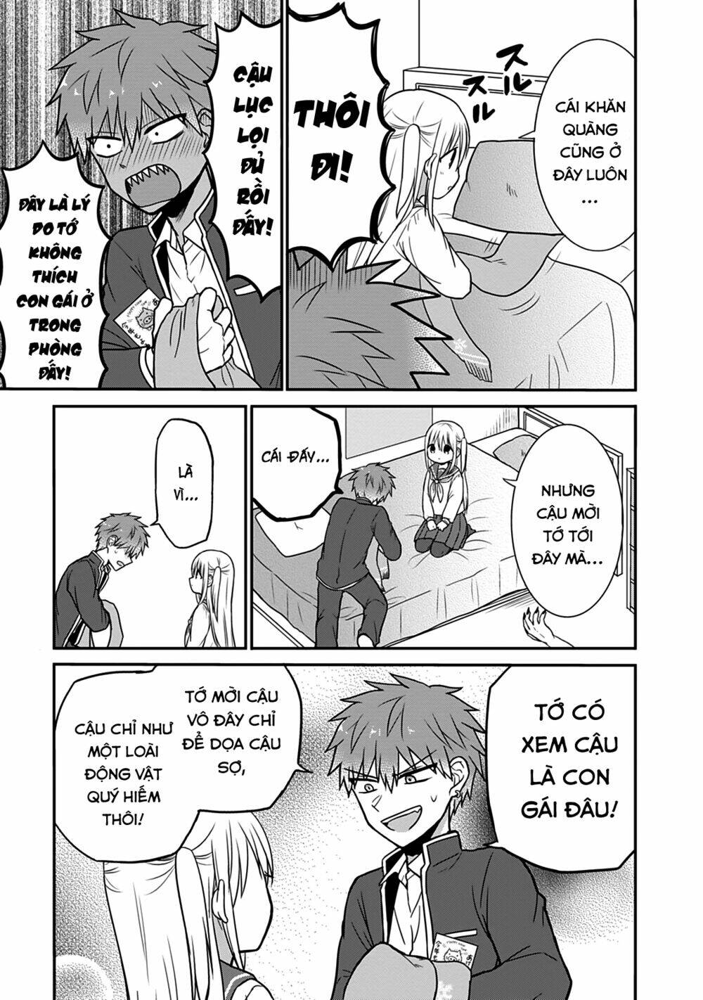 Kao Ni Denai Kashiwada-San To Kao Ni Deru Oota-Kun - Chapter 22 - Page 7