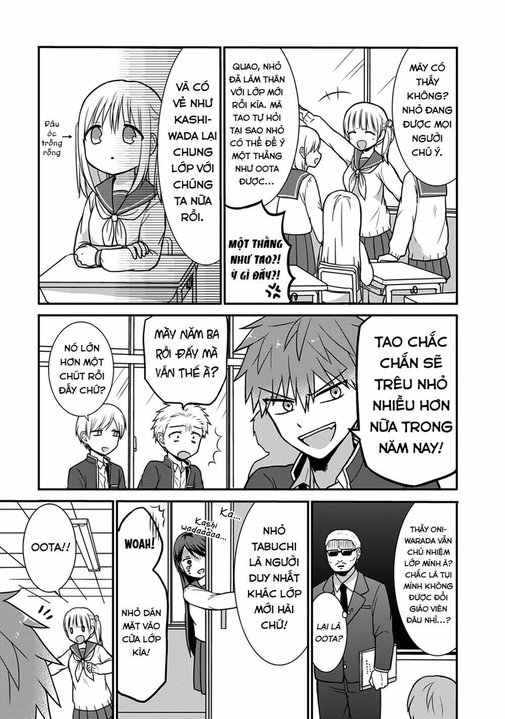 Kao Ni Denai Kashiwada-San To Kao Ni Deru Oota-Kun - Chapter 23 - Page 3