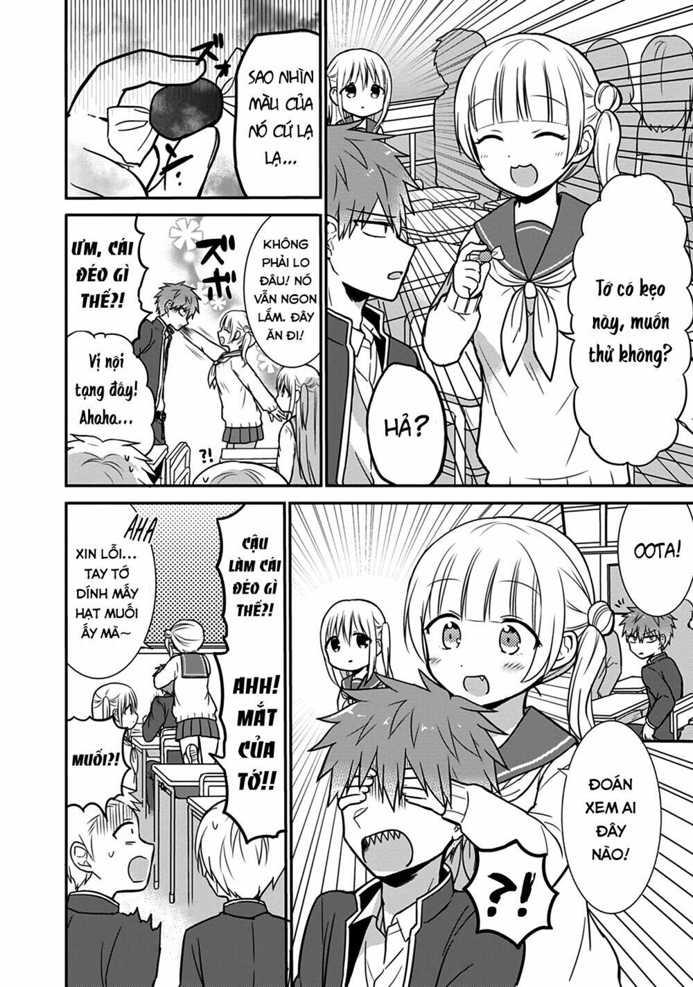 Kao Ni Denai Kashiwada-San To Kao Ni Deru Oota-Kun - Chapter 23 - Page 4