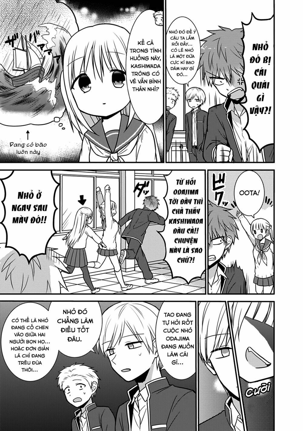 Kao Ni Denai Kashiwada-San To Kao Ni Deru Oota-Kun - Chapter 23 - Page 5