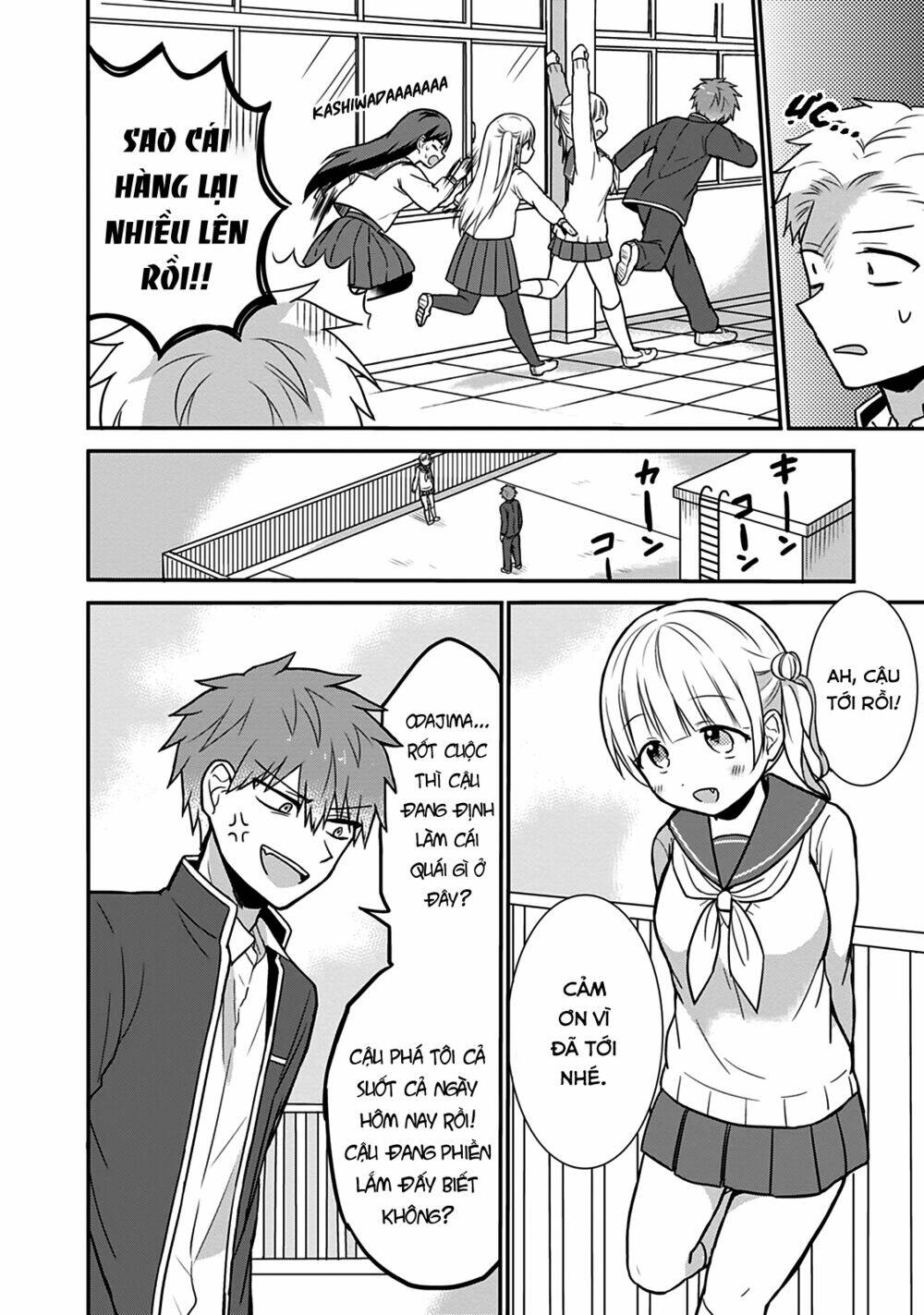 Kao Ni Denai Kashiwada-San To Kao Ni Deru Oota-Kun - Chapter 23 - Page 6