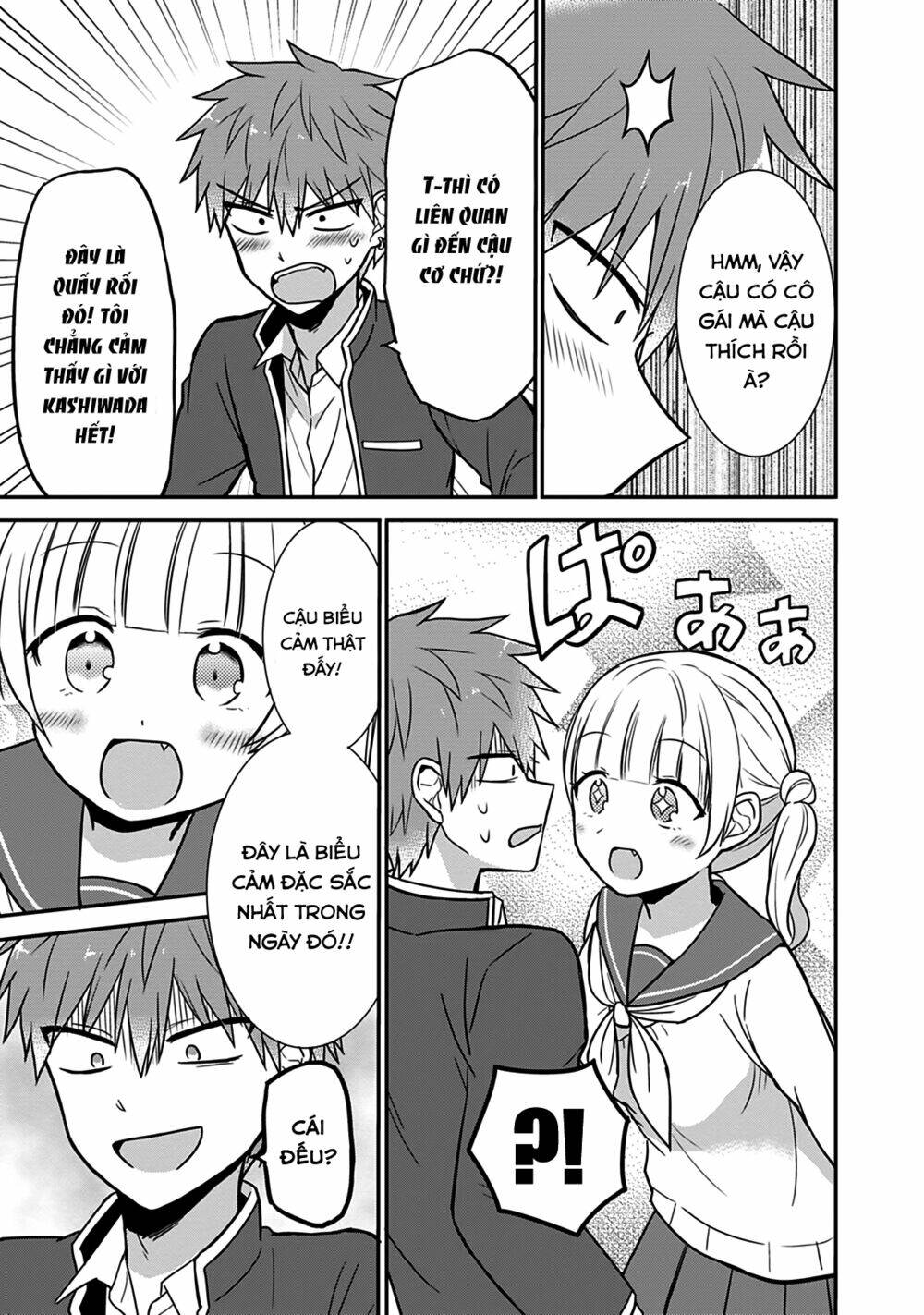 Kao Ni Denai Kashiwada-San To Kao Ni Deru Oota-Kun - Chapter 23 - Page 7