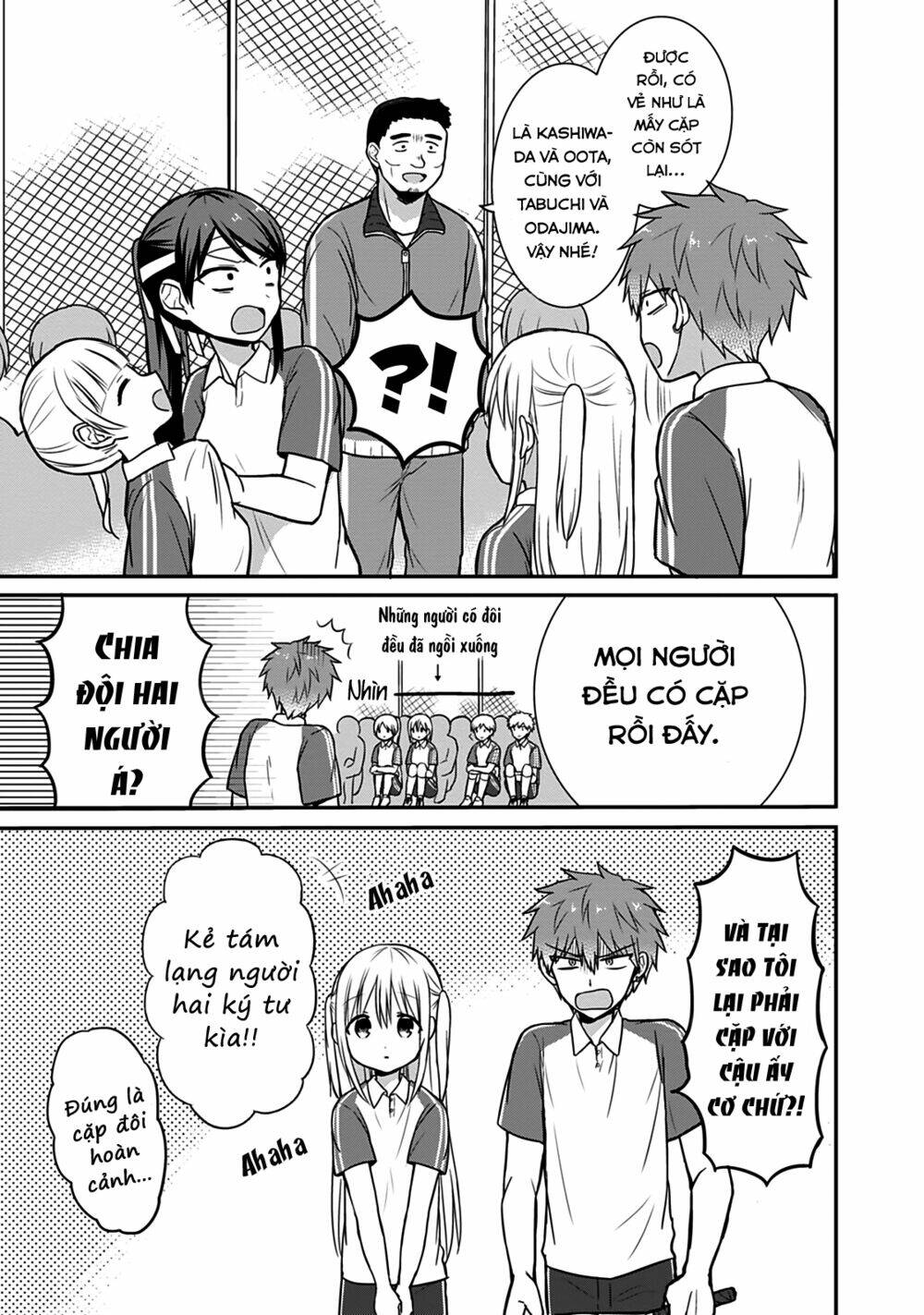 Kao Ni Denai Kashiwada-San To Kao Ni Deru Oota-Kun - Chapter 24 - Page 3