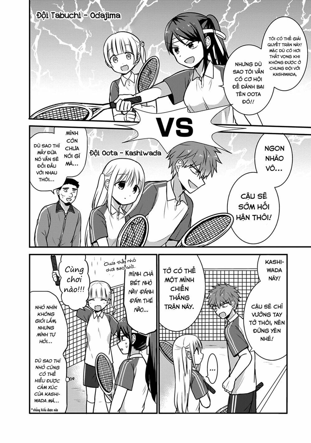 Kao Ni Denai Kashiwada-San To Kao Ni Deru Oota-Kun - Chapter 24 - Page 4