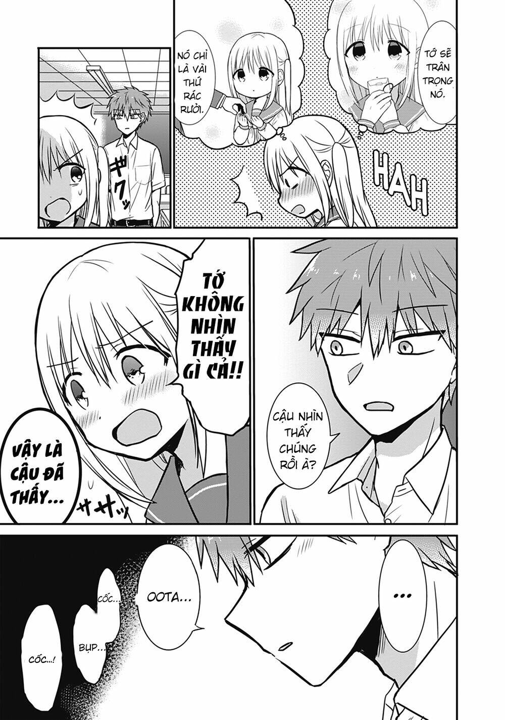 Kao Ni Denai Kashiwada-San To Kao Ni Deru Oota-Kun - Chapter 25.5 - Page 10