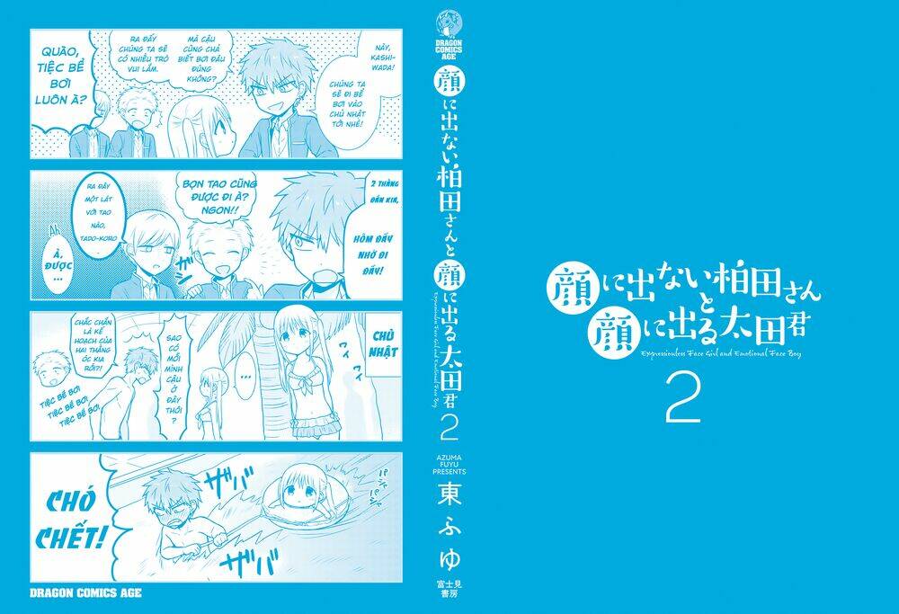 Kao Ni Denai Kashiwada-San To Kao Ni Deru Oota-Kun - Chapter 25.5 - Page 14