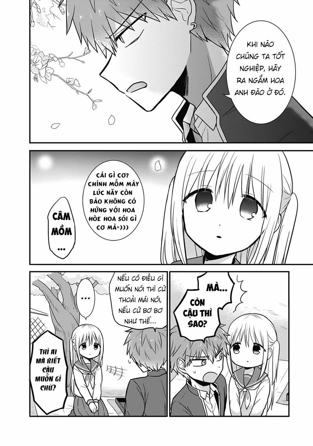 Kao Ni Denai Kashiwada-San To Kao Ni Deru Oota-Kun - Chapter 25 - Page 7