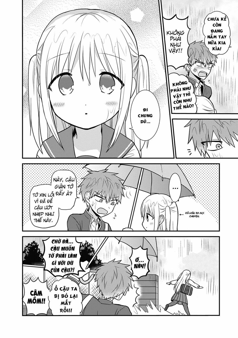 Kao Ni Denai Kashiwada-San To Kao Ni Deru Oota-Kun - Chapter 26 - Page 12