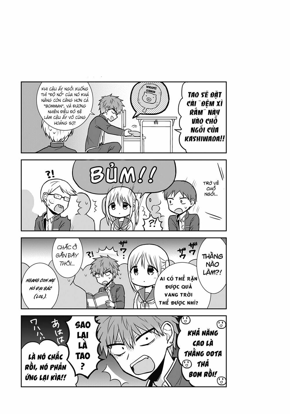 Kao Ni Denai Kashiwada-San To Kao Ni Deru Oota-Kun - Chapter 26 - Page 13