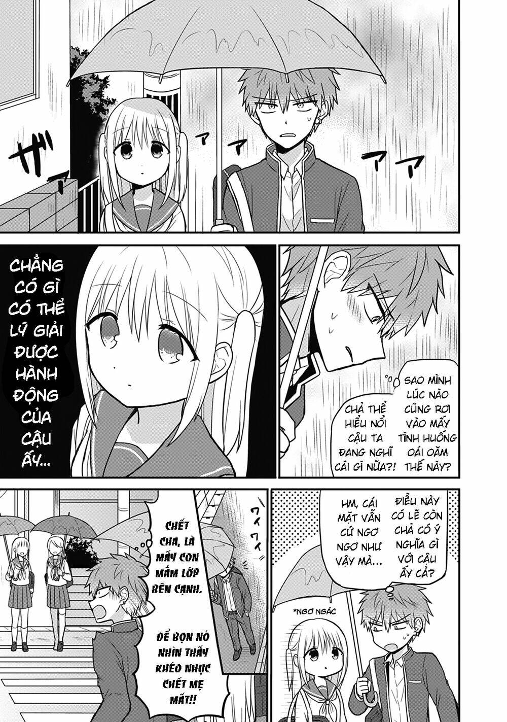 Kao Ni Denai Kashiwada-San To Kao Ni Deru Oota-Kun - Chapter 26 - Page 7