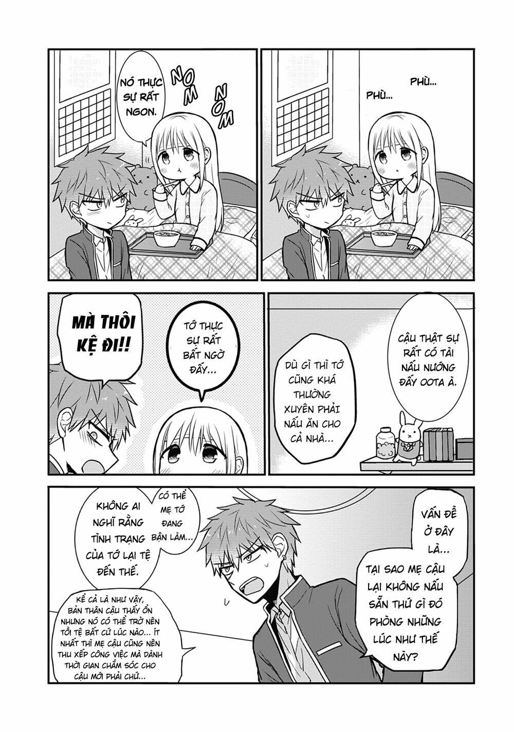 Kao Ni Denai Kashiwada-San To Kao Ni Deru Oota-Kun - Chapter 27 - Page 9