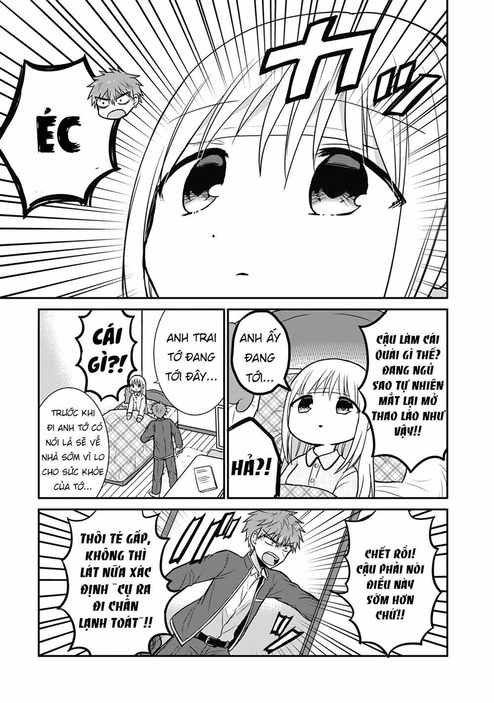 Kao Ni Denai Kashiwada-San To Kao Ni Deru Oota-Kun - Chapter 27 - Page 12