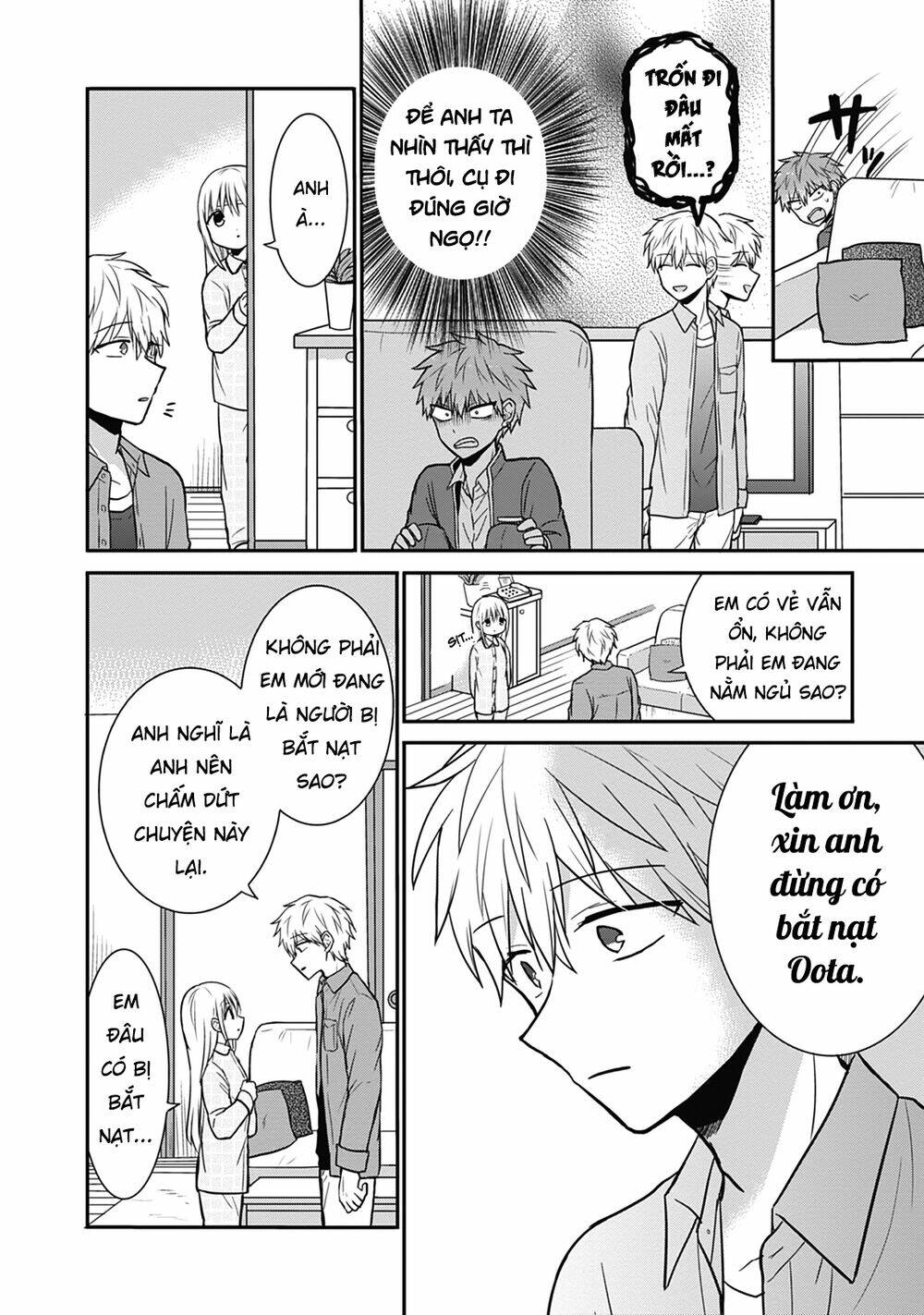 Kao Ni Denai Kashiwada-San To Kao Ni Deru Oota-Kun - Chapter 28 - Page 10