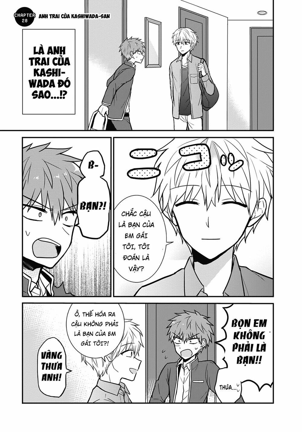 Kao Ni Denai Kashiwada-San To Kao Ni Deru Oota-Kun - Chapter 28 - Page 3