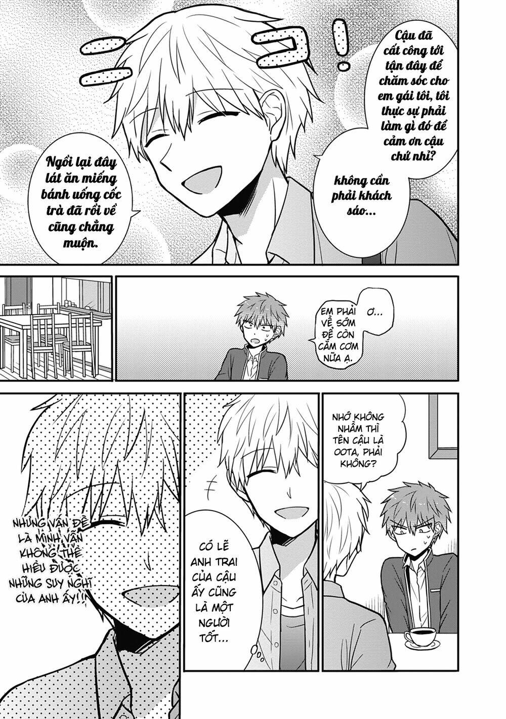 Kao Ni Denai Kashiwada-San To Kao Ni Deru Oota-Kun - Chapter 28 - Page 5