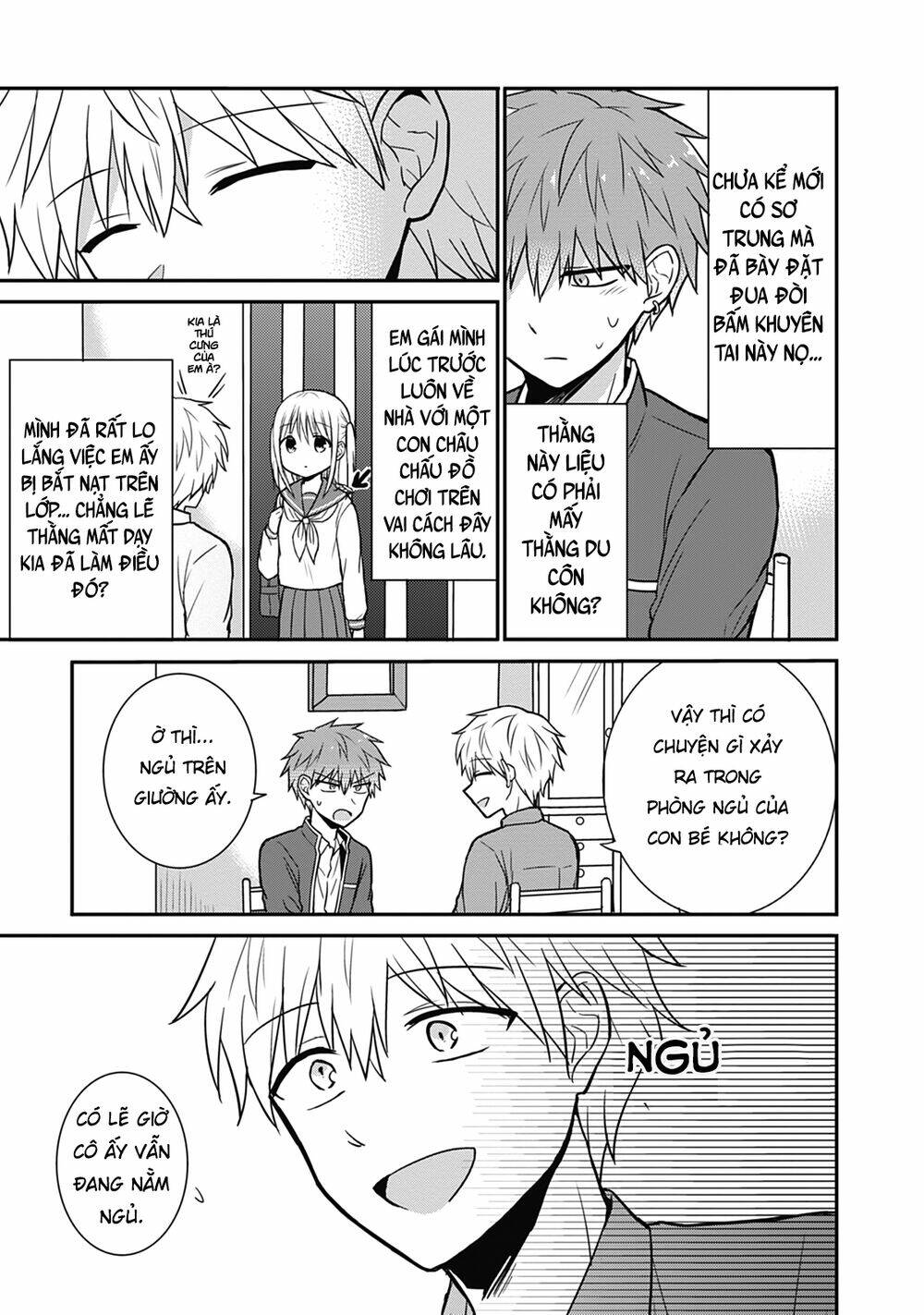 Kao Ni Denai Kashiwada-San To Kao Ni Deru Oota-Kun - Chapter 28 - Page 7