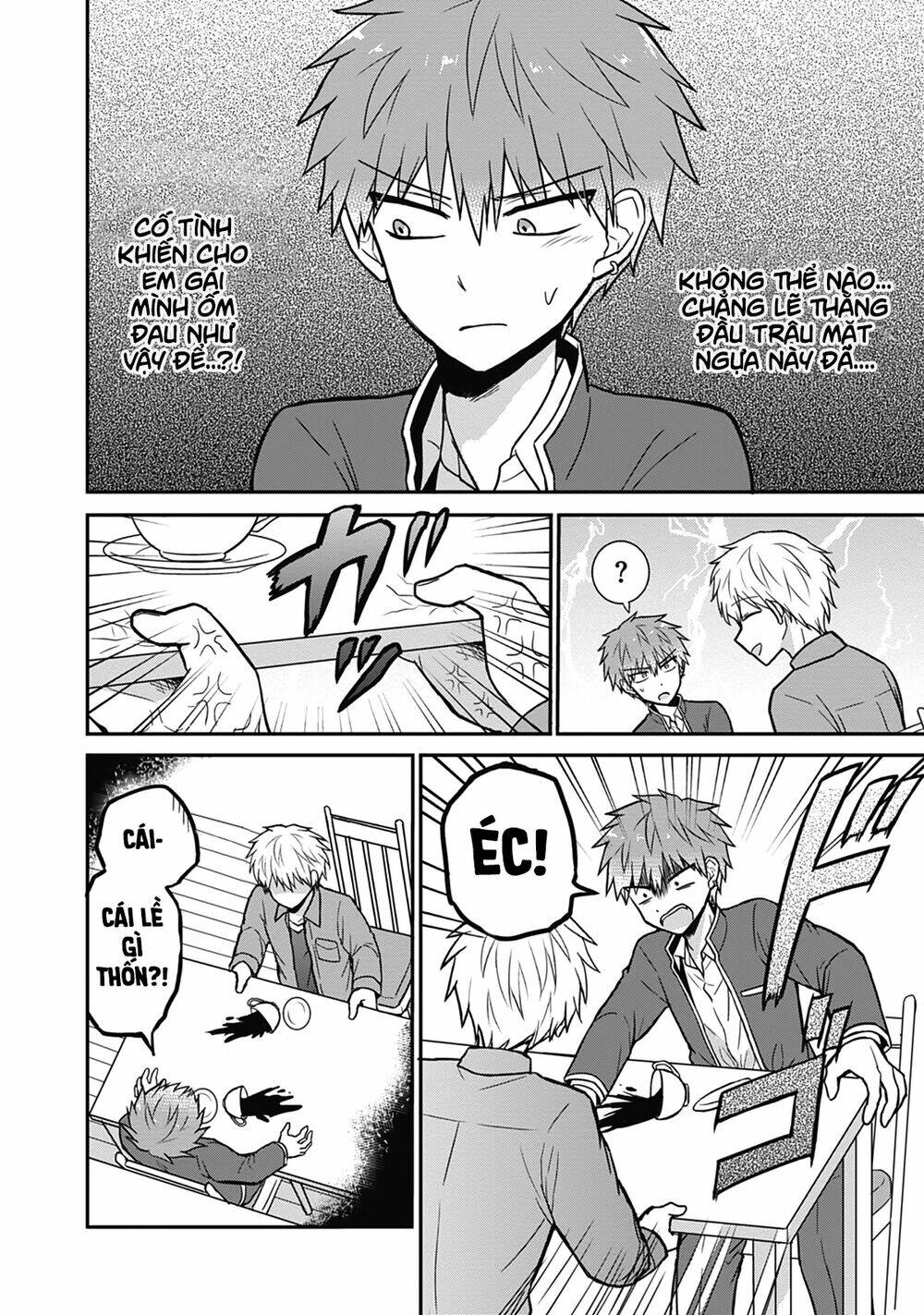 Kao Ni Denai Kashiwada-San To Kao Ni Deru Oota-Kun - Chapter 28 - Page 8