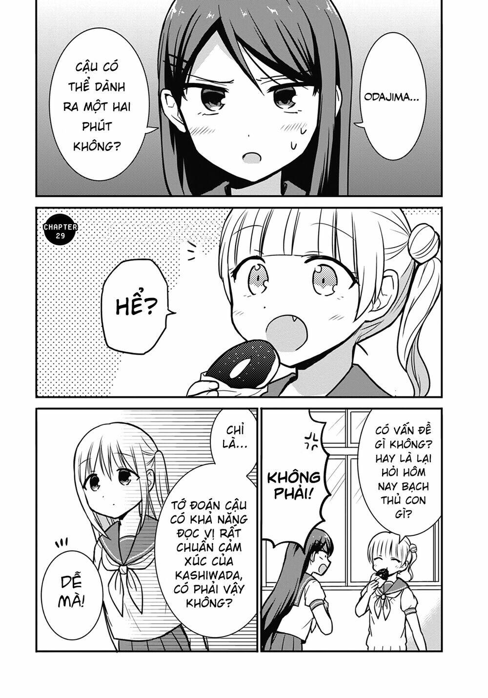 Kao Ni Denai Kashiwada-San To Kao Ni Deru Oota-Kun - Chapter 29 - Page 3