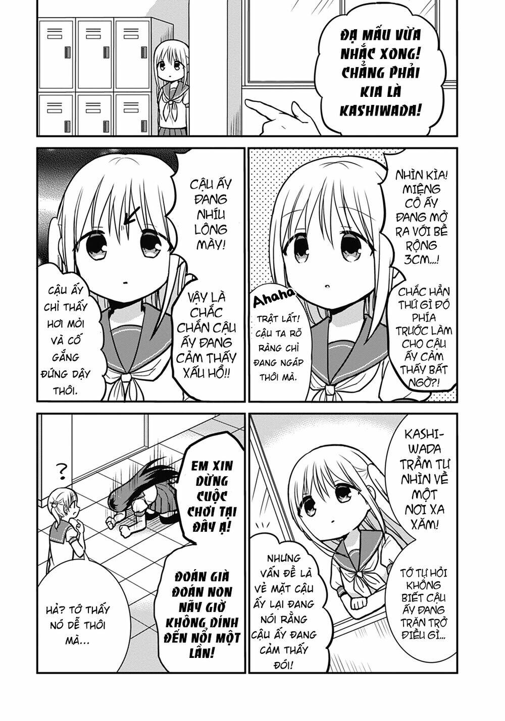 Kao Ni Denai Kashiwada-San To Kao Ni Deru Oota-Kun - Chapter 29 - Page 5