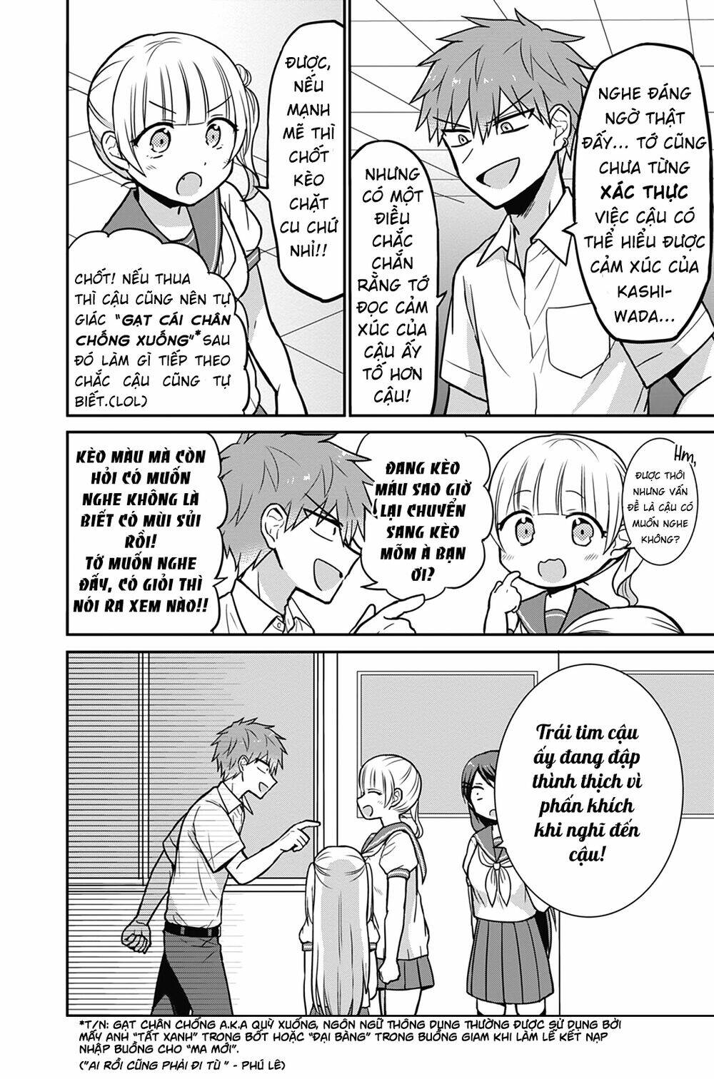 Kao Ni Denai Kashiwada-San To Kao Ni Deru Oota-Kun - Chapter 29 - Page 8