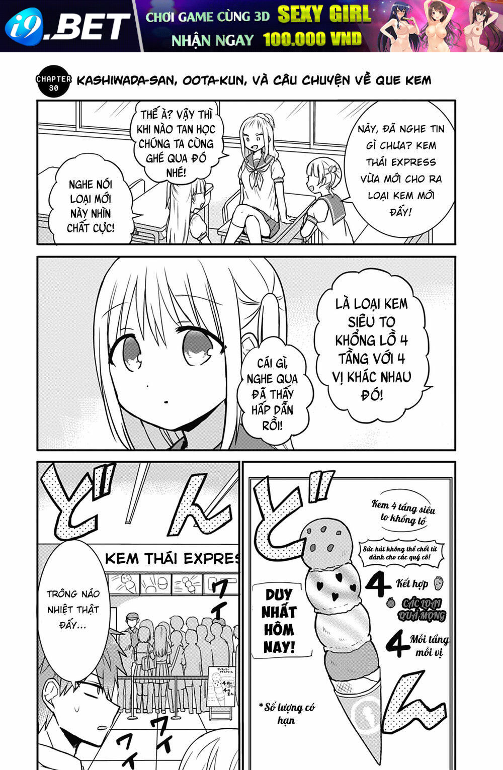 Kao Ni Denai Kashiwada-San To Kao Ni Deru Oota-Kun - Chapter 30 - Page 4