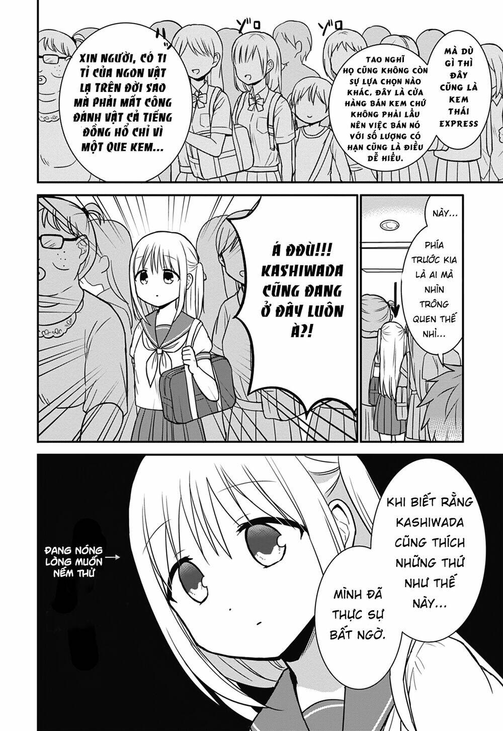 Kao Ni Denai Kashiwada-San To Kao Ni Deru Oota-Kun - Chapter 30 - Page 5