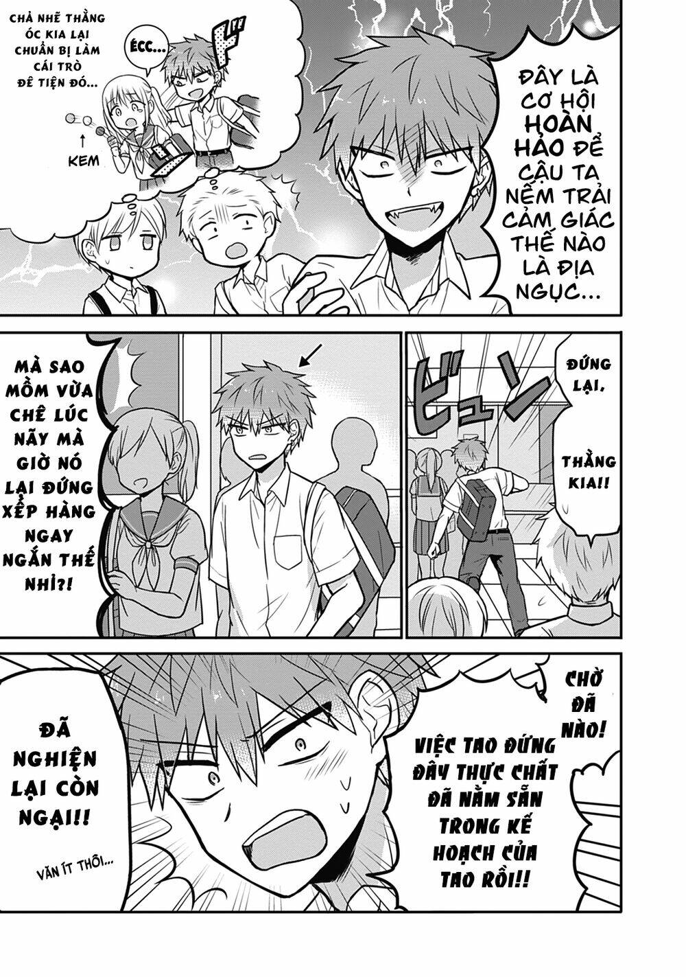 Kao Ni Denai Kashiwada-San To Kao Ni Deru Oota-Kun - Chapter 30 - Page 6