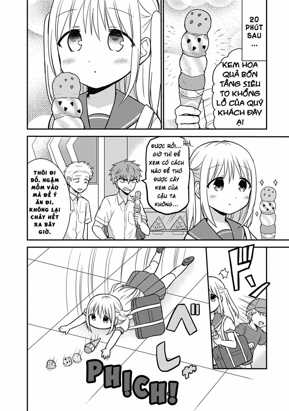 Kao Ni Denai Kashiwada-San To Kao Ni Deru Oota-Kun - Chapter 30 - Page 7