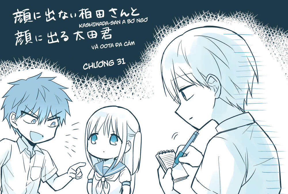 Kao Ni Denai Kashiwada-San To Kao Ni Deru Oota-Kun - Chapter 31.5 - Page 3