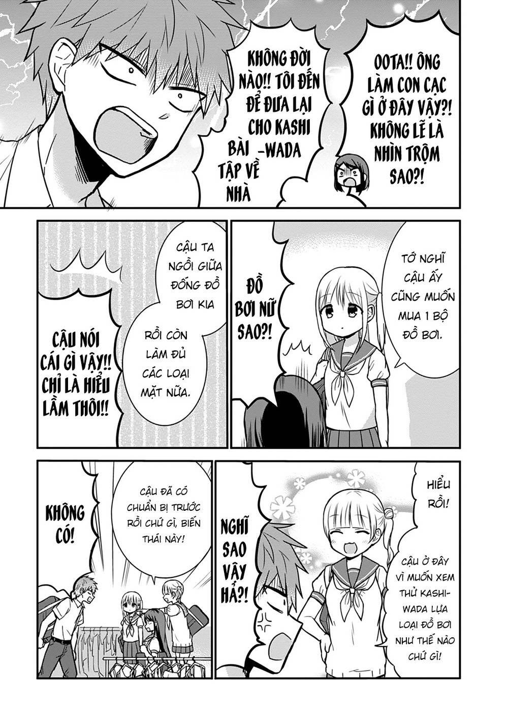 Kao Ni Denai Kashiwada-San To Kao Ni Deru Oota-Kun - Chapter 33 - Page 10