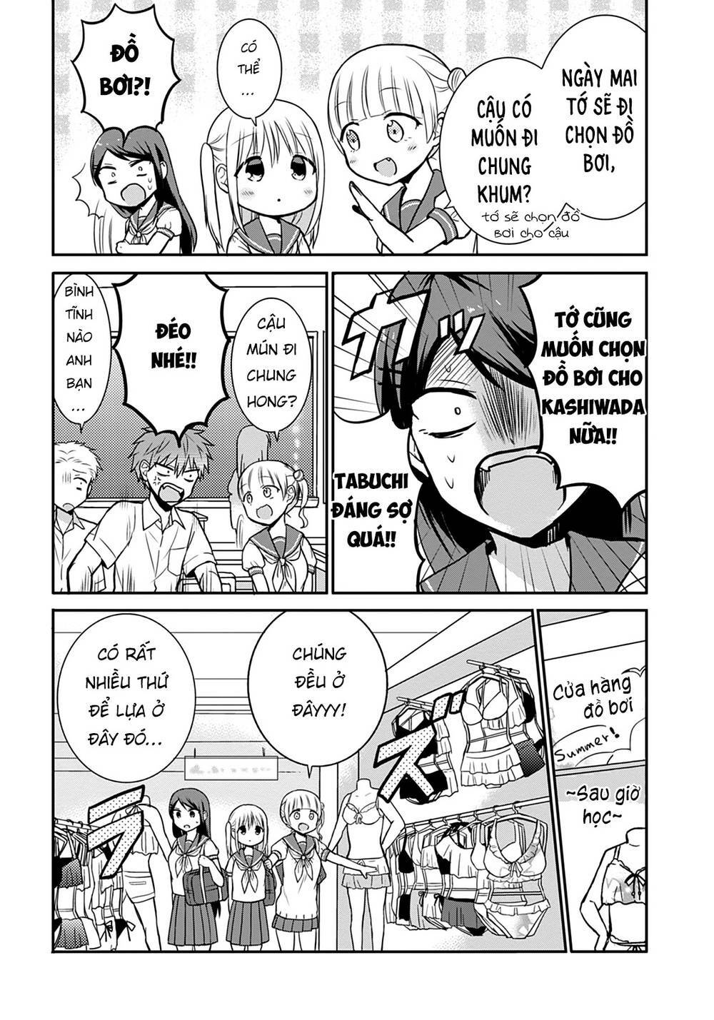 Kao Ni Denai Kashiwada-San To Kao Ni Deru Oota-Kun - Chapter 33 - Page 4