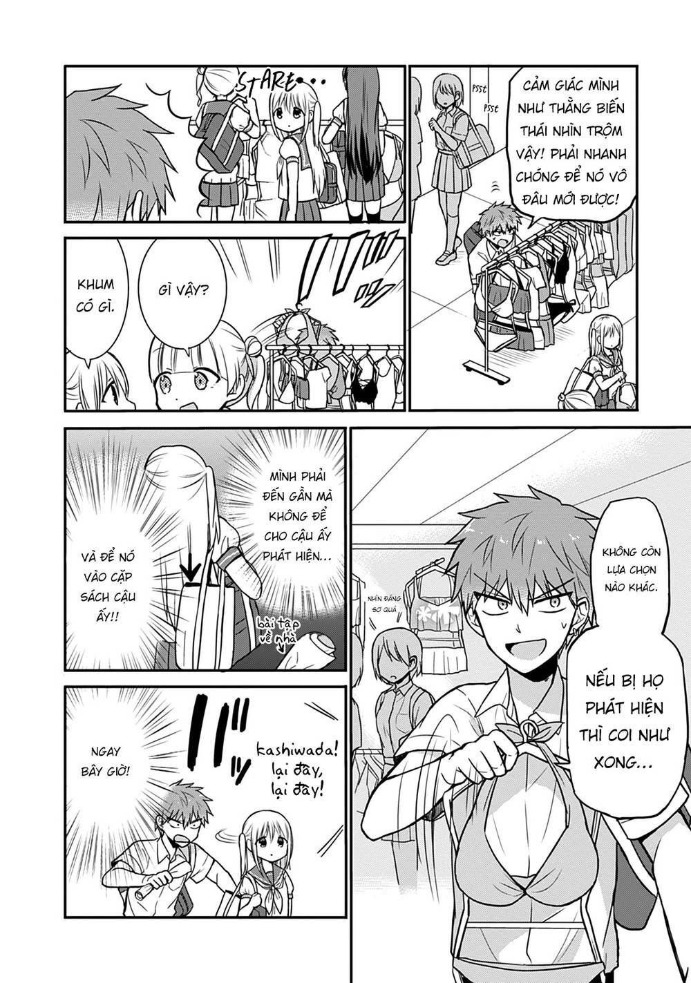 Kao Ni Denai Kashiwada-San To Kao Ni Deru Oota-Kun - Chapter 33 - Page 7