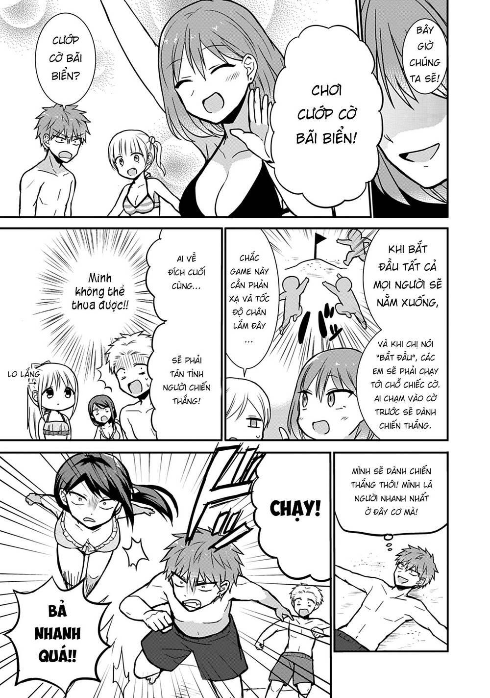 Kao Ni Denai Kashiwada-San To Kao Ni Deru Oota-Kun - Chapter 34 - Page 9