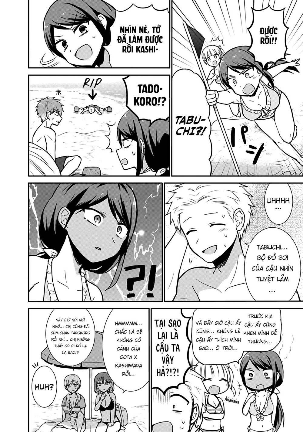 Kao Ni Denai Kashiwada-San To Kao Ni Deru Oota-Kun - Chapter 34 - Page 12