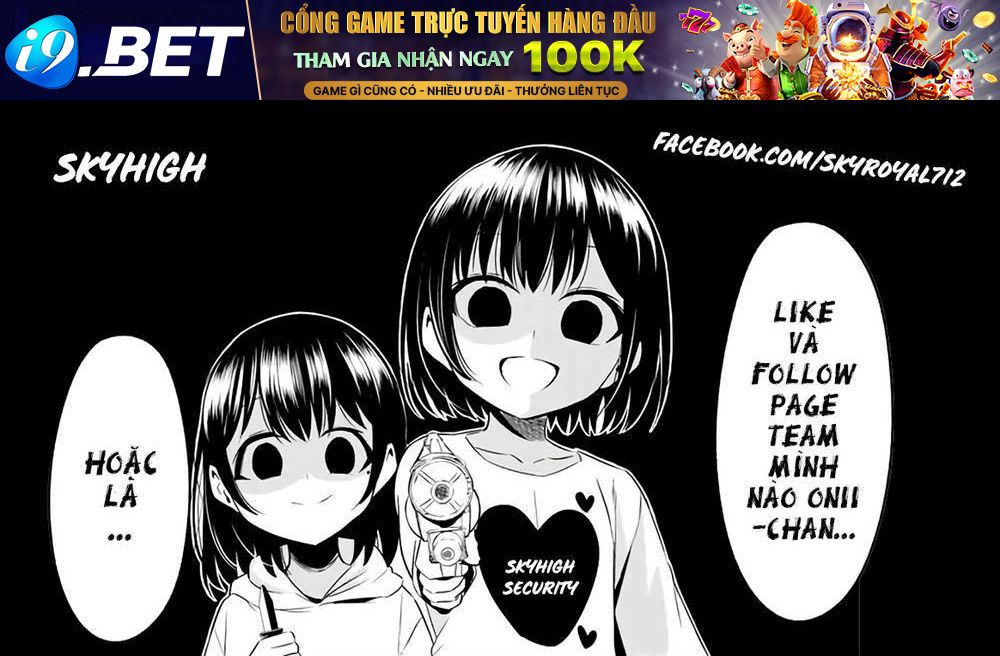 Kao Ni Denai Kashiwada-San To Kao Ni Deru Oota-Kun - Chapter 34 - Page 16