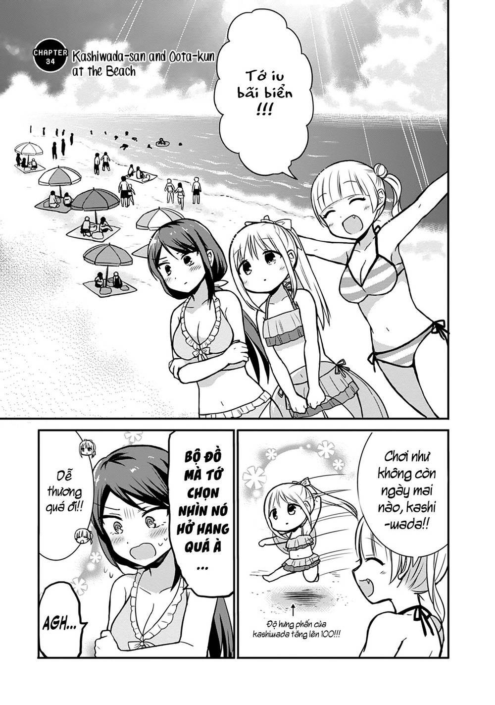 Kao Ni Denai Kashiwada-San To Kao Ni Deru Oota-Kun - Chapter 34 - Page 3